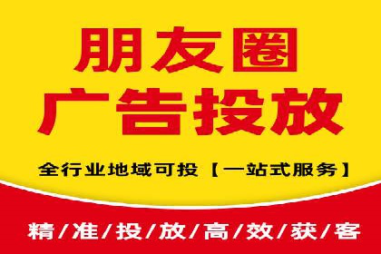 案例解读：SEM运营托管如何提升转化率