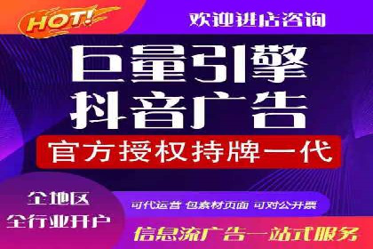 360信息流广告的创意玩法：看这五个案例就够了